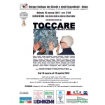 Toccare